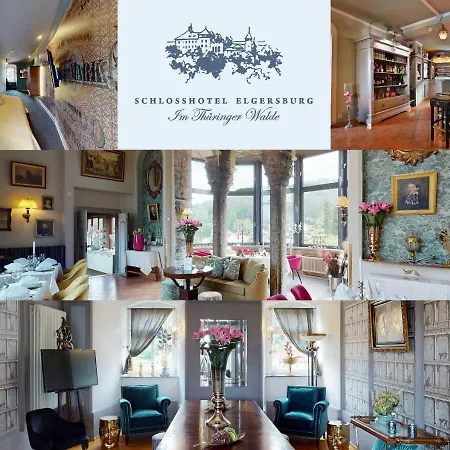 埃尔格尔斯堡斯罗斯酒店 酒店 Elgersburg